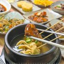 신성생고기 이미지