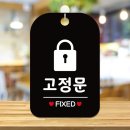 문캐터리 쇼핑하우
