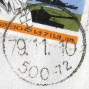 도곡우체국 이미지