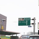 쏠레 민박 이미지