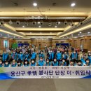 용산-324 이미지