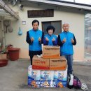 나눔공동체우리집 이미지