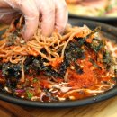 방화동족발