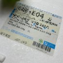 이도가 | 집에서 몸보신 음식 한우 안심스테이크 이도가한우 가성비 좋은 식사 후기