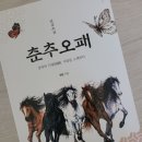 한와출판