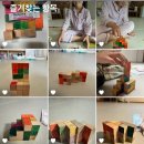아이리더수학