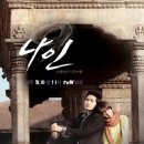 박*선 네이버블로그