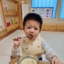 [주례롯데캐슬골드스마트어린이집]신나는 저염 챌린지 이미지