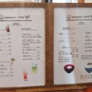 로이153전통단팥죽 이미지