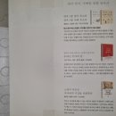예담작은도서관 이미지
