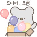 자연스런가게 이미지