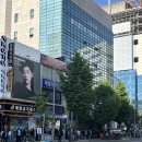 31140-5-44-8 | [대전] 정동문화사 주말 오픈런 번호표 44번 웨이팅 휘낭시에 추천