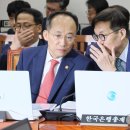 대화 연합뉴스