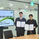 베어앤스컹크 이미지