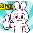 SBS 큐 클럽 네이버블로그