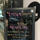 인천 계양구 줌바댄스 PT 대규모 헬스장 머슬라운지 작전점에 방문한 후기