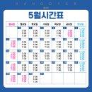 정극장 이미지