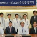 정민서비스 헬스조선
