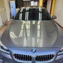 BMW 530 작업 이미지