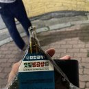 리멤버애드 이미지
