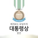 봄빛디자인 이미지