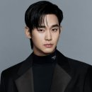 김수현 AAA 2026 참석 총정리, 가오슝 무대 복귀