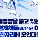 (주)정상복합물류 이미지