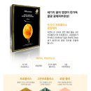 제이엠(JM) 이미지