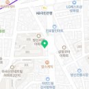 청명임팩트이용원;힐링센터