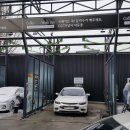 커피란 워시데이(coffee RAN; wash day) | 대전 셀프세차장 허영란 세차장 위치 /커피란 워시데이