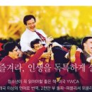 시인의마음 | 카르페 디엠, 인생을 붙잡아라 | 영화 죽은 시인의 사회 후기 명대사 삶의 의미죽은 시인의 사회 #44