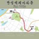 성내6교밑 이미지