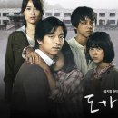 영화로 보는 심리학 이미지