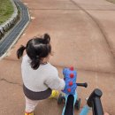 초막골생태공원(폭포화장실) | 🌸 군포 초막골생태공원 후기｜아이랑 가기 좋은 자연놀이터 + 벚꽃 명소 (자가발전놀이터까지!)