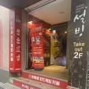 사거리성인게임장 | 인하대놀거리 히어로보드게임카페 인하대점 후기