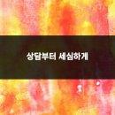살롱;순간 네이버블로그