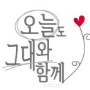 해피천사