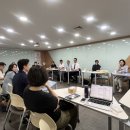 서울신용보증재단 사우연대 | 가치금융네트워크 7월 모임 (7/7)