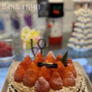 1640 | 고양대형카페 브래드1640 경기도 베이커리 카페 후기