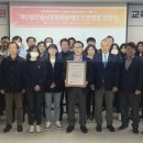 재단법인 울산관광재단 이미지