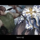 오르투스게임즈 이미지