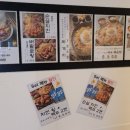 유토피아 스파 이미지