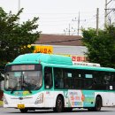 문산여객 이미지