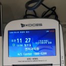 연세연플란트치과의원 이미지