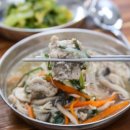 창녕식당 이미지