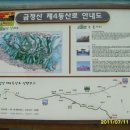 에쿠스 노래연습장 이미지