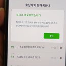 소리하우스 이미지