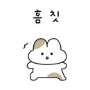 예빈당