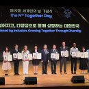 주식회사 에프엠지 네이버블로그