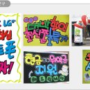 워터가드 이미지